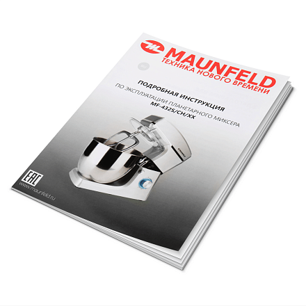 Миксер Maunfeld MF-432R preview 10