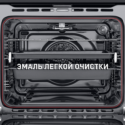 Духовой шкаф Maunfeld MGOG.673B preview 19