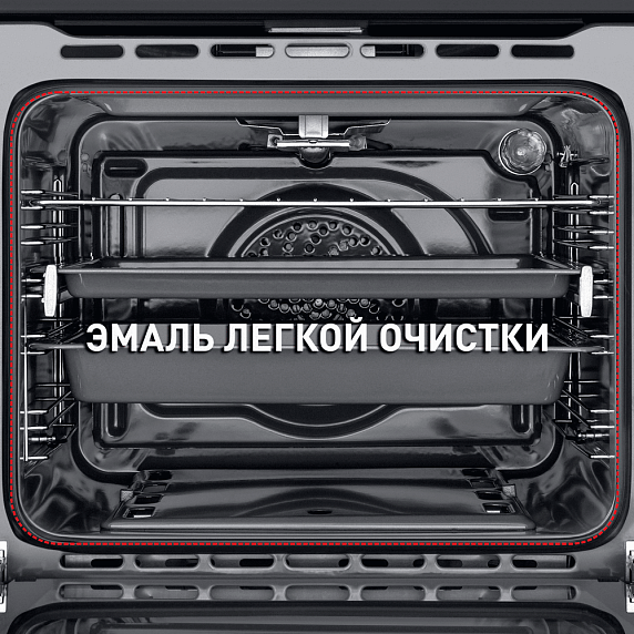 Духовой шкаф Maunfeld MGOG.673B preview 19