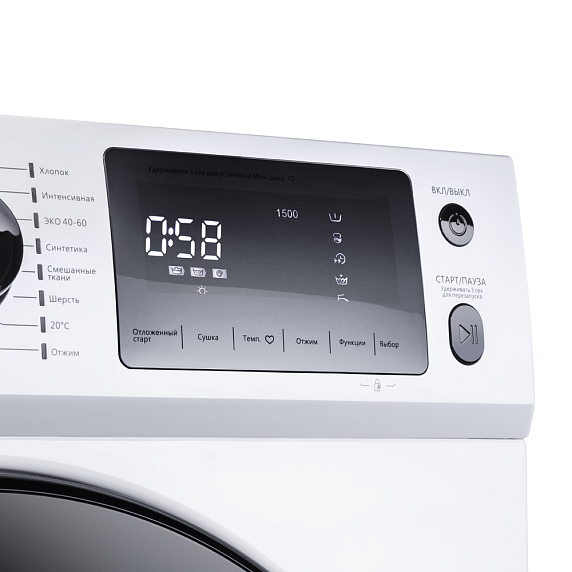 Стиральная машина Maunfeld MFWM1586WH preview 11