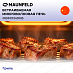 Купить Встраиваемая микроволновая печь Maunfeld MBMO349GB preview 5
