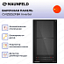 Купить Индукционная варочная панель Maunfeld CVI292S2FBK Inverter preview 2