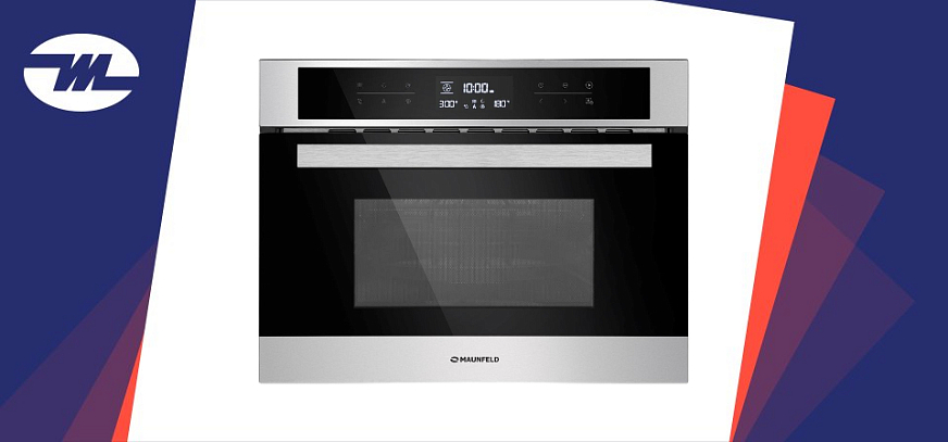 Обзор на духовой шкаф Maunfeld MCMO.44.9S
