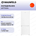 Купить Холодильник Maunfeld MFF150W preview 1