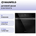 Купить Духовой шкаф Maunfeld EOEH7615STB preview 1