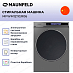 Купить Стиральная машина Maunfeld MFWM1211GR06 preview 3