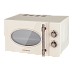 Купить Микроволновая печь Maunfeld JFSMO.20.5.GRIB preview 2