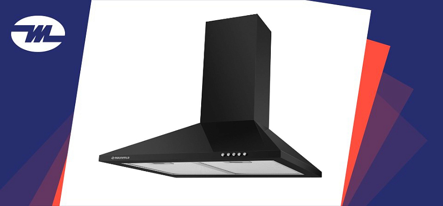 Обзор на кухонную вытяжку Maunfeld CORK 60 Black