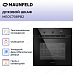 Купить Духовой шкаф Maunfeld MEOC708PB2 preview 2