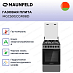 Купить Газовая плита Maunfeld MGC50GCGR08D preview 2