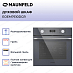 Купить Духовой шкаф Maunfeld EOEM7610DGR preview 3