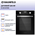Купить Духовой шкаф Maunfeld EOEM519B preview 3