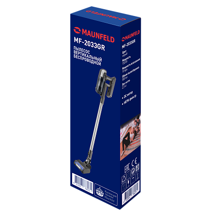 Пылесос Maunfeld MF-2033GR preview 10