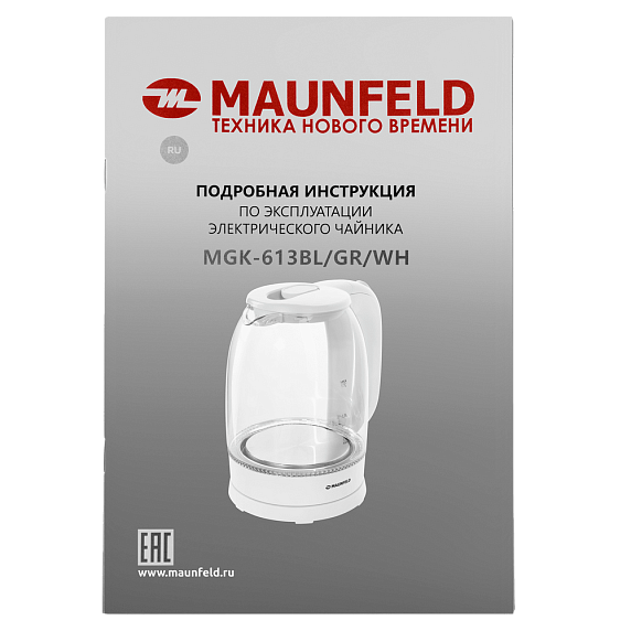 Чайник Maunfeld MGK-613WH preview 12