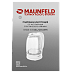 Купить Чайник Maunfeld MGK-613WH preview 12