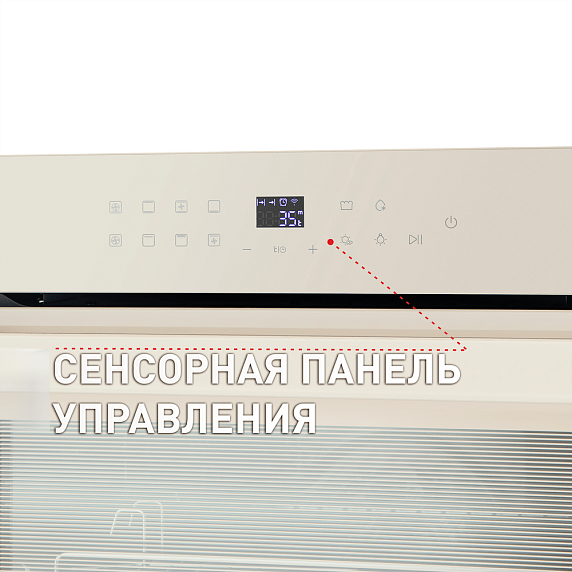 Духовой шкаф Maunfeld EOEH.7611SCBG preview 17