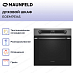 Купить Духовой шкаф Maunfeld EOEM7614S preview 2