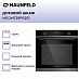 Купить Духовой шкаф Maunfeld MEOM729PB201 preview 3