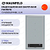 Купить Индукционная варочная панель Maunfeld CVI292S2FMBL LUX