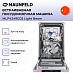 Купить Встраиваемая посудомоечная машина Maunfeld MLP4249G02 Light Beam preview 3