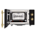 Купить Микроволновая печь Maunfeld JFSMO.20.5.GRBG preview 4