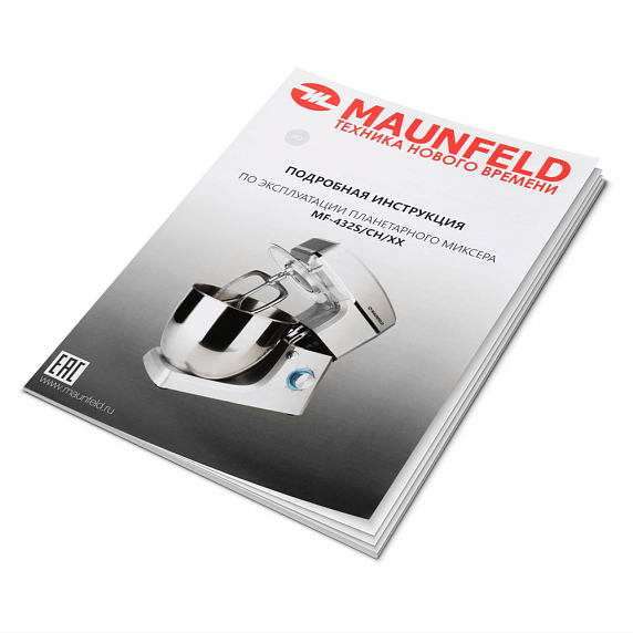 Миксер Maunfeld MF-432R preview 10