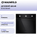 Купить Духовой шкаф Maunfeld EOGC604B