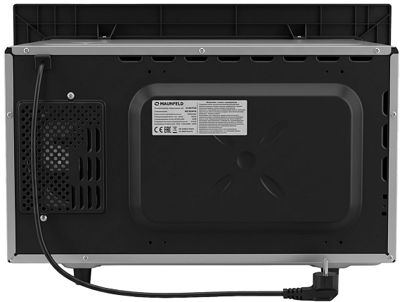 Встраиваемая микроволновая печь Maunfeld XBMO202GB09 preview 6