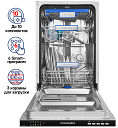 Встраиваемая посудомоечная машина Maunfeld MLP 08B