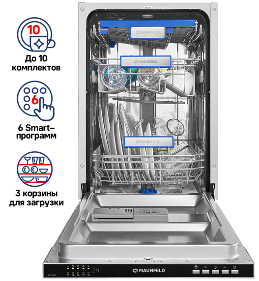 Встраиваемая посудомоечная машина Maunfeld MLP 08B preview 2