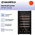Купить Винный шкаф Maunfeld MFWC-124S56 preview 2