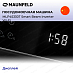 Купить Встраиваемая посудомоечная машина Maunfeld MLP45330T Smart Beam Inverter Wi-Fi preview 5