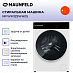 Купить Стиральная машина Maunfeld MFWM129WH05 preview 3