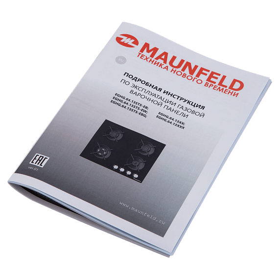 Газовая варочная панель Maunfeld EGHG.64.13STS-EW preview 19