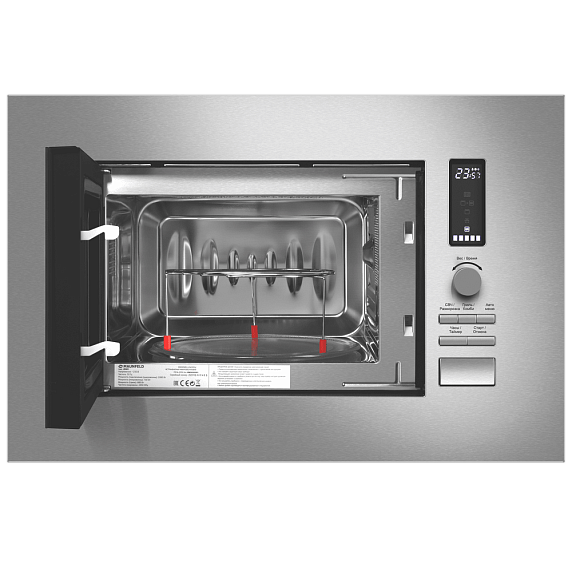 Встраиваемая микроволновая печь Maunfeld JBMO820GS01 preview 2