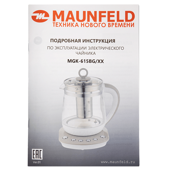 Чайник Maunfeld MGK-615BG preview 12