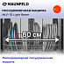Купить Встраиваемая посудомоечная машина Maunfeld MLP-12I Light Beam preview 4