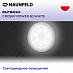 Купить Вытяжка Maunfeld Crosby Power 50 белый preview 3