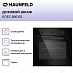 Купить Духовой шкаф Maunfeld EOEC.586 B2 preview 2