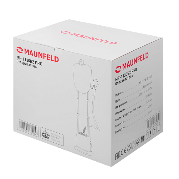 Отпариватель Maunfeld MF-1135BZ PRO preview 6