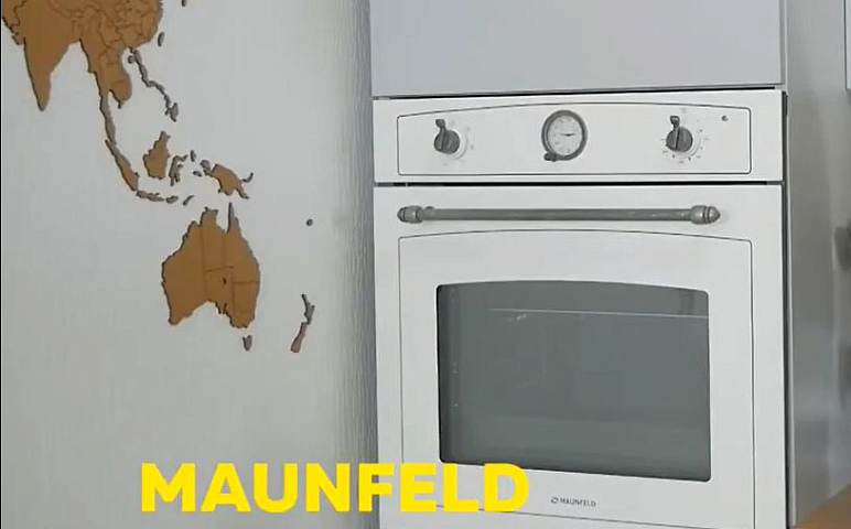 Электрический духовой шкаф MAUNFELD MEOFE 676RWAS TM белый