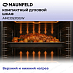 Купить Компактный духовой шкаф Maunfeld AMCO5313GW preview 8