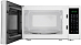 Купить Микроволновая печь Maunfeld MFSMO720EW07 preview 3