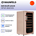 Купить Винный шкаф Maunfeld MFWC-85SCH34 preview 2