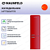 Купить Холодильник Maunfeld MFF186NFRR preview 2