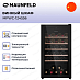 Купить Винный шкаф Maunfeld MFWC-124S56 preview 3