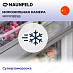 Купить Морозильная камера Maunfeld MFFR185SB preview 7