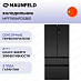 Купить Холодильник Maunfeld MFF190NFDSB01