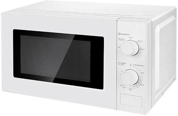 Микроволновая печь Maunfeld MFSMO720MW01 preview 2
