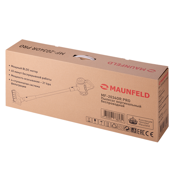 Пылесос Maunfeld MF-2034OR PRO preview 12